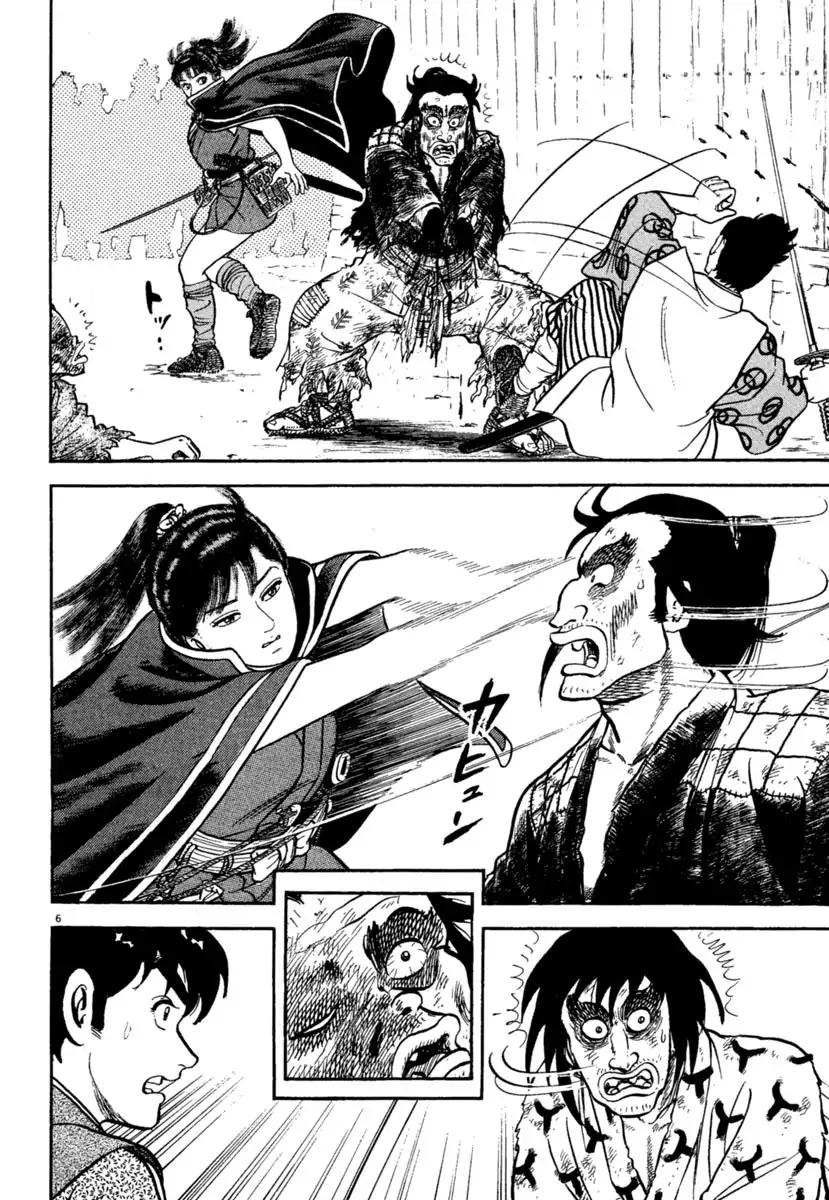 Azumi Chapter 206 page 6 - Chapter 206
