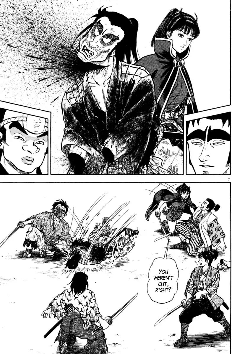 Azumi Chapter 206 page 7 - Chapter 206