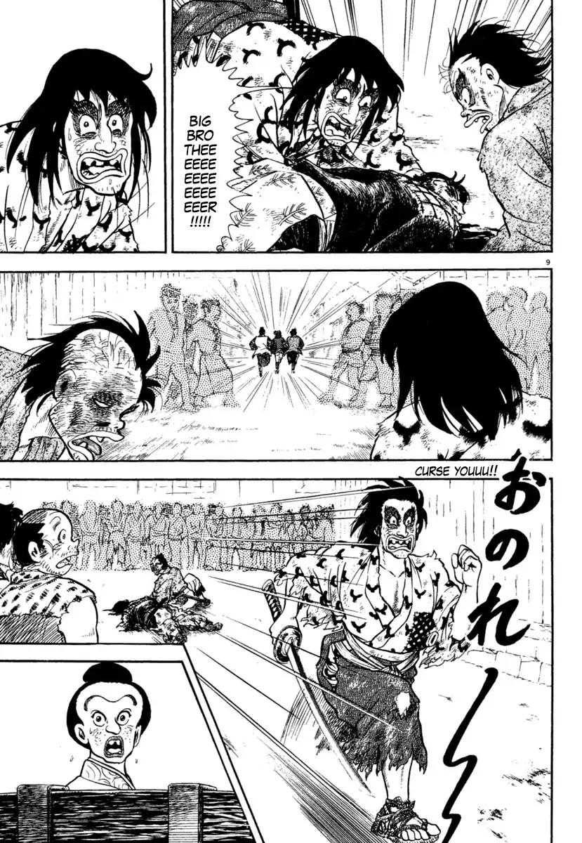 Azumi Chapter 206 page 9 - Chapter 206