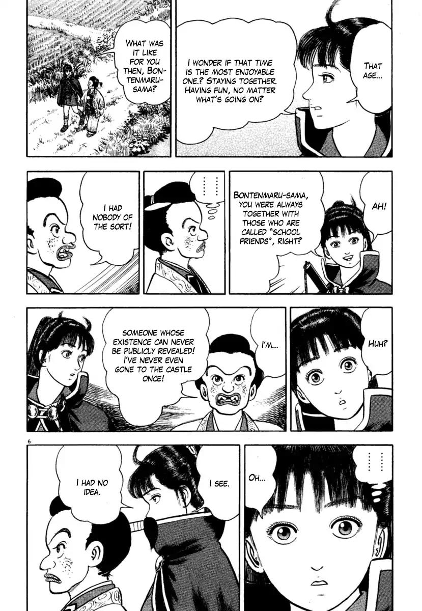 Azumi Chapter 207 page 10 - Chapter 207