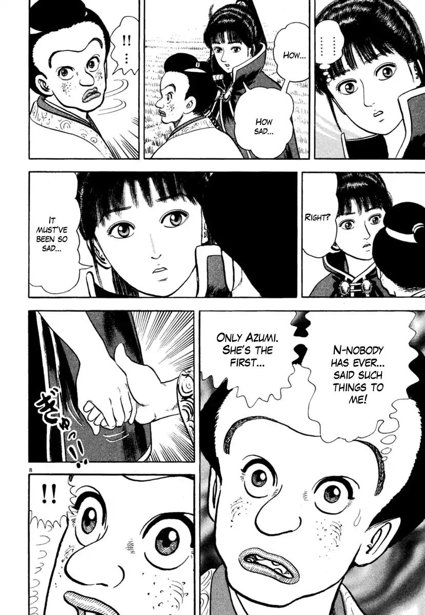 Azumi Chapter 207 page 12 - Chapter 207
