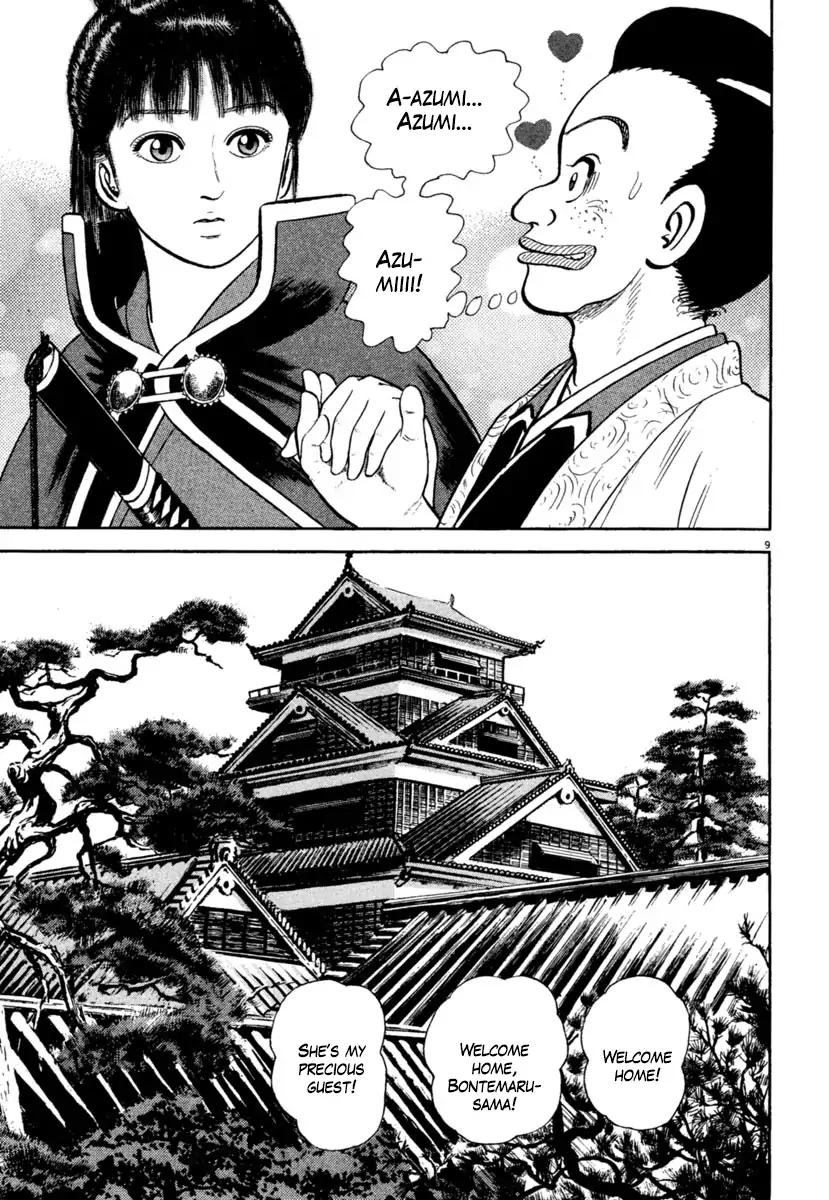 Azumi Chapter 207 page 13 - Chapter 207