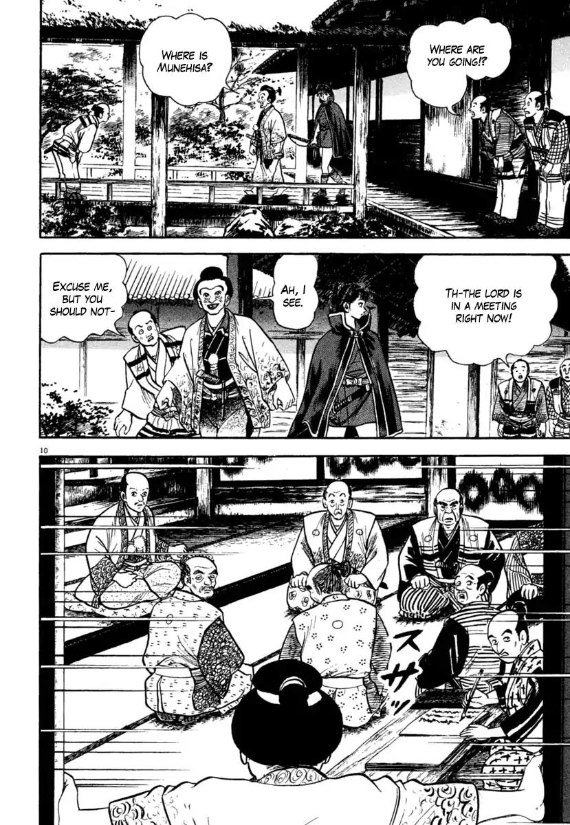 Azumi Chapter 207 page 14 - Chapter 207