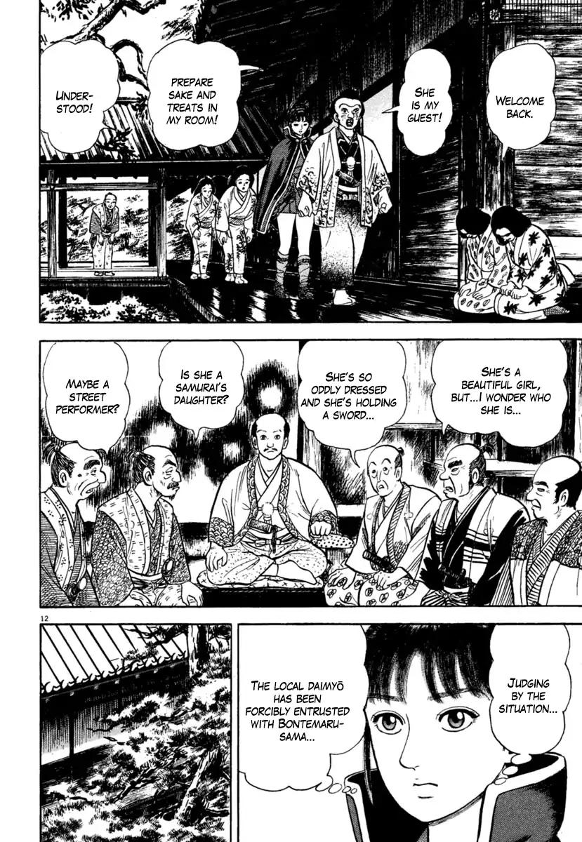 Azumi Chapter 207 page 16 - Chapter 207