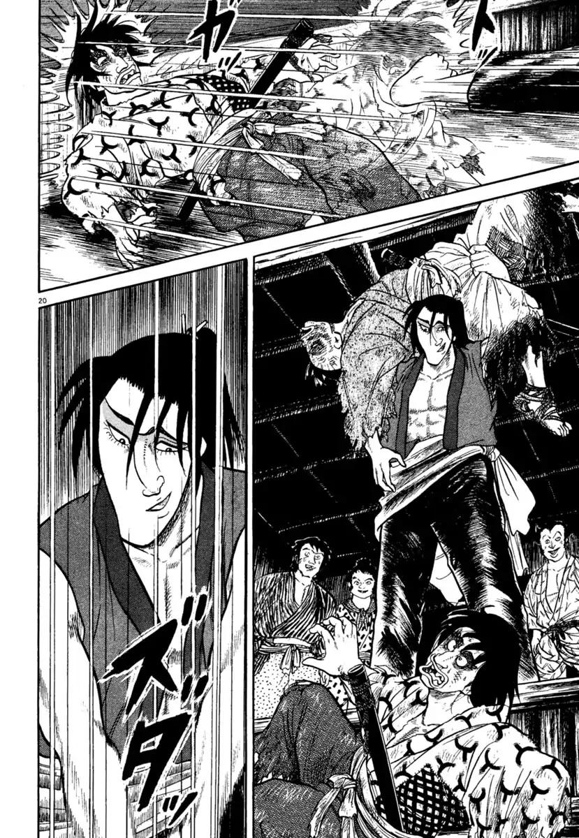 Azumi Chapter 207 page 24 - Chapter 207