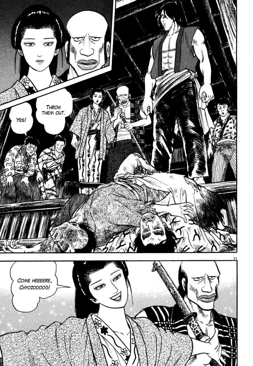 Azumi Chapter 207 page 25 - Chapter 207