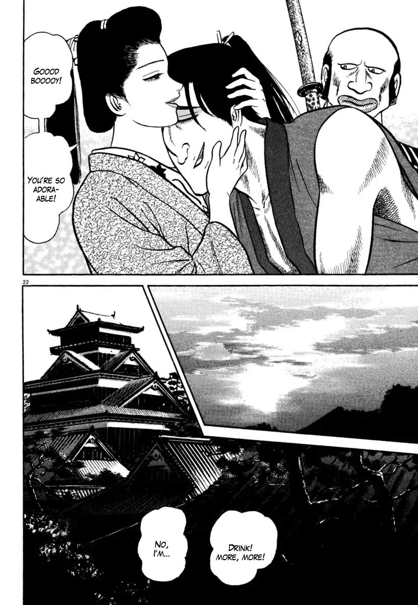 Azumi Chapter 207 page 26 - Chapter 207