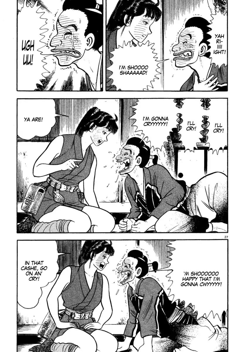 Azumi Chapter 207 page 31 - Chapter 207