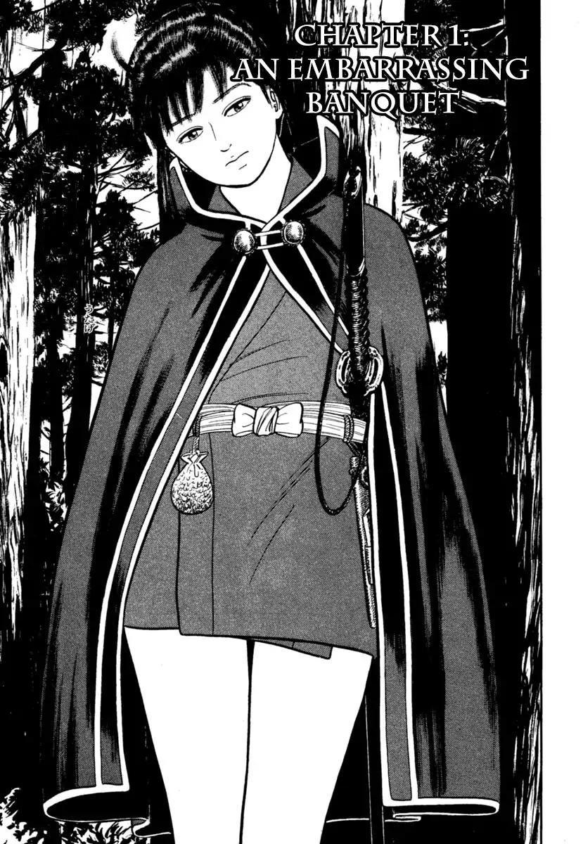 Azumi Chapter 207 page 5 - Chapter 207