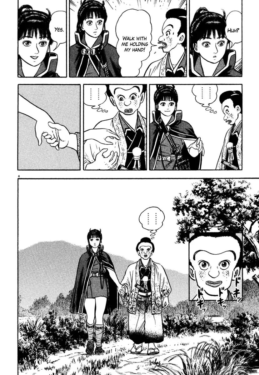 Azumi Chapter 207 page 8 - Chapter 207