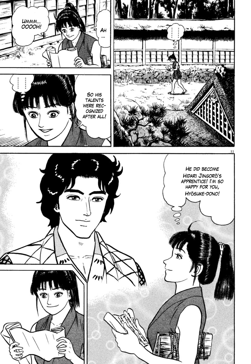 Azumi Chapter 208 page 11 - Chapter 208: Love Sickness