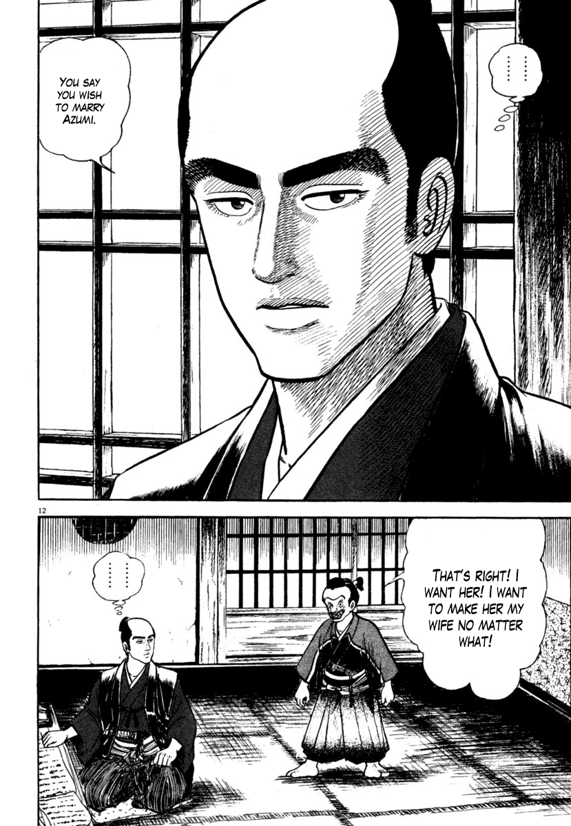 Azumi Chapter 208 page 12 - Chapter 208: Love Sickness