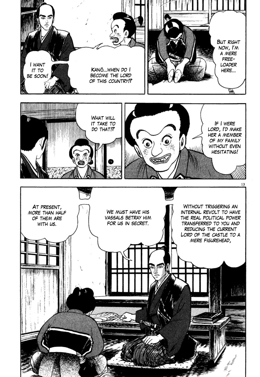 Azumi Chapter 208 page 13 - Chapter 208: Love Sickness