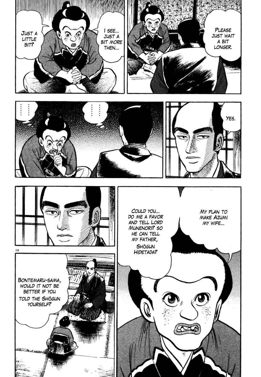 Azumi Chapter 208 page 14 - Chapter 208: Love Sickness
