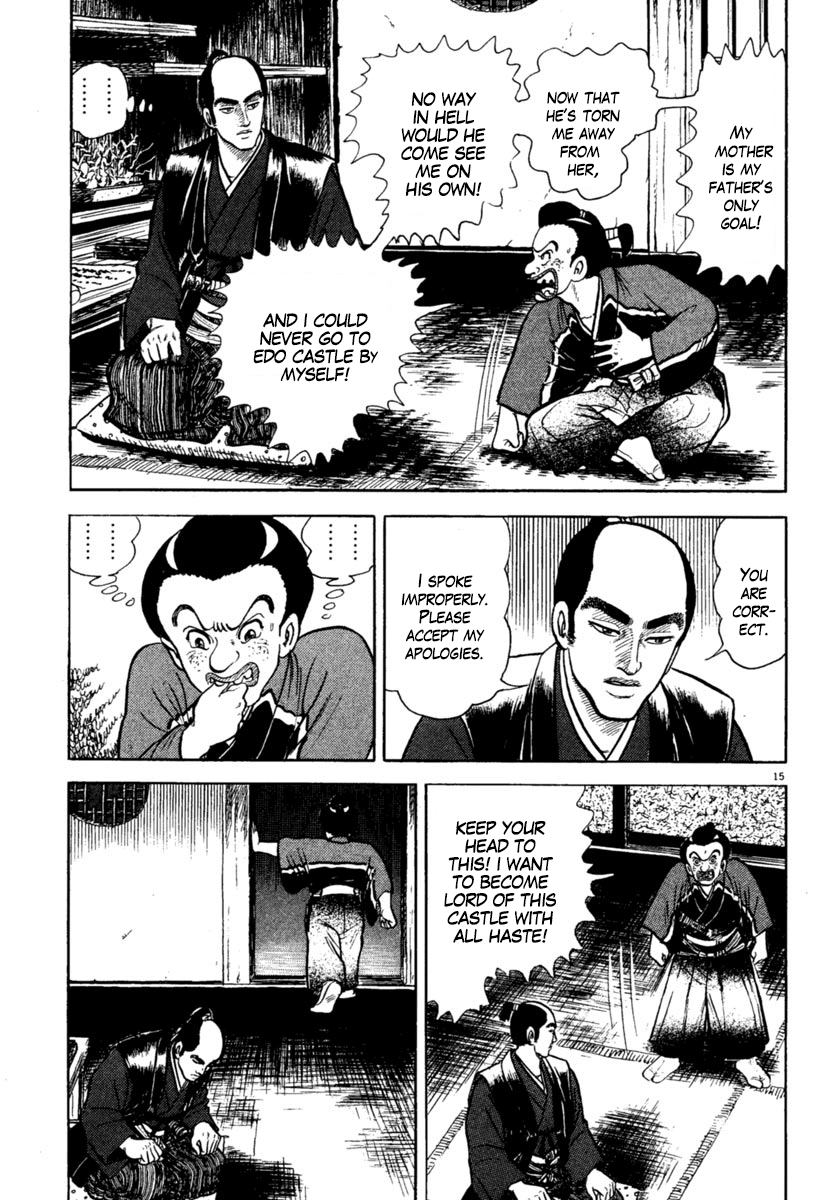 Azumi Chapter 208 page 15 - Chapter 208: Love Sickness