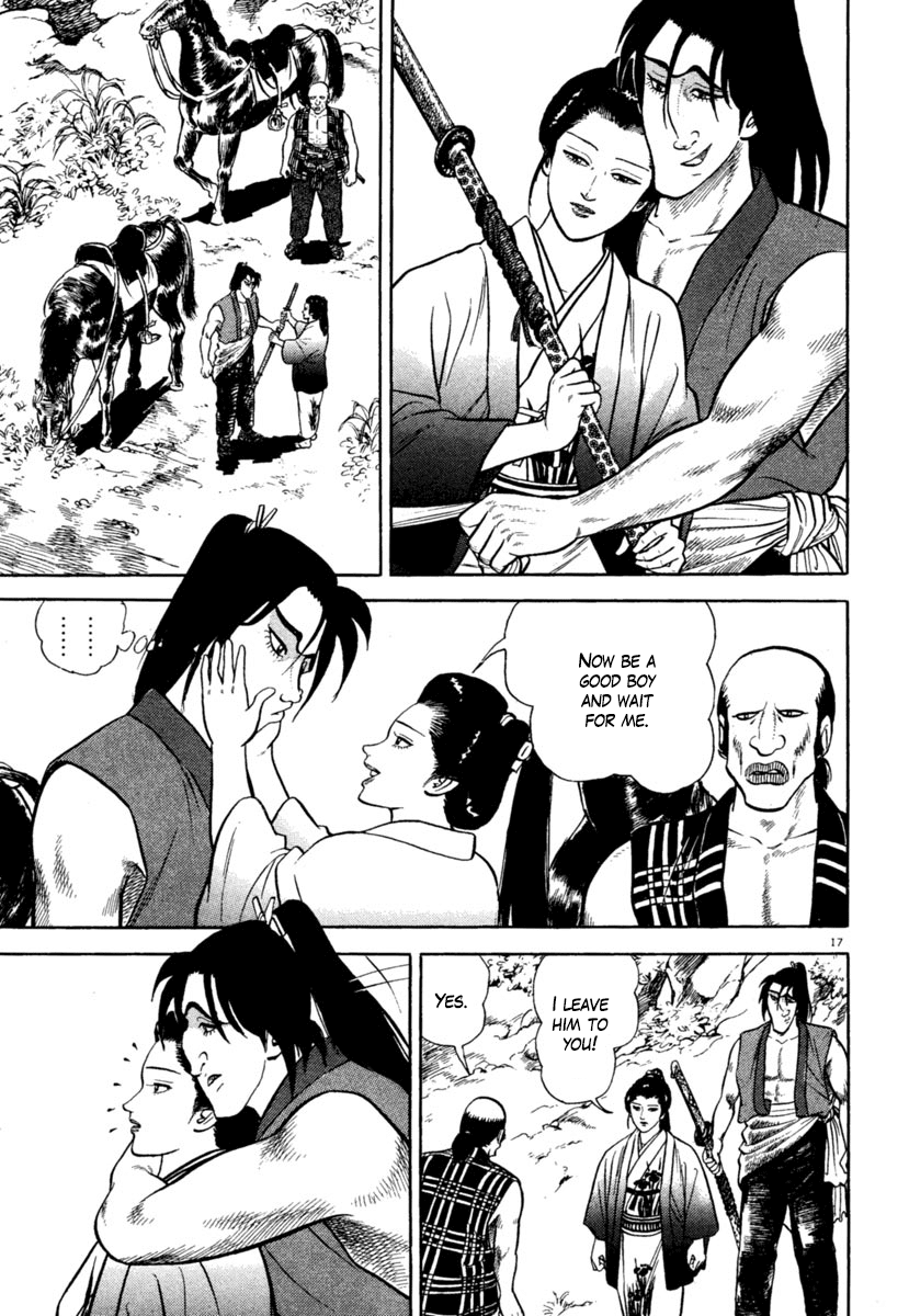 Azumi Chapter 208 page 17 - Chapter 208: Love Sickness
