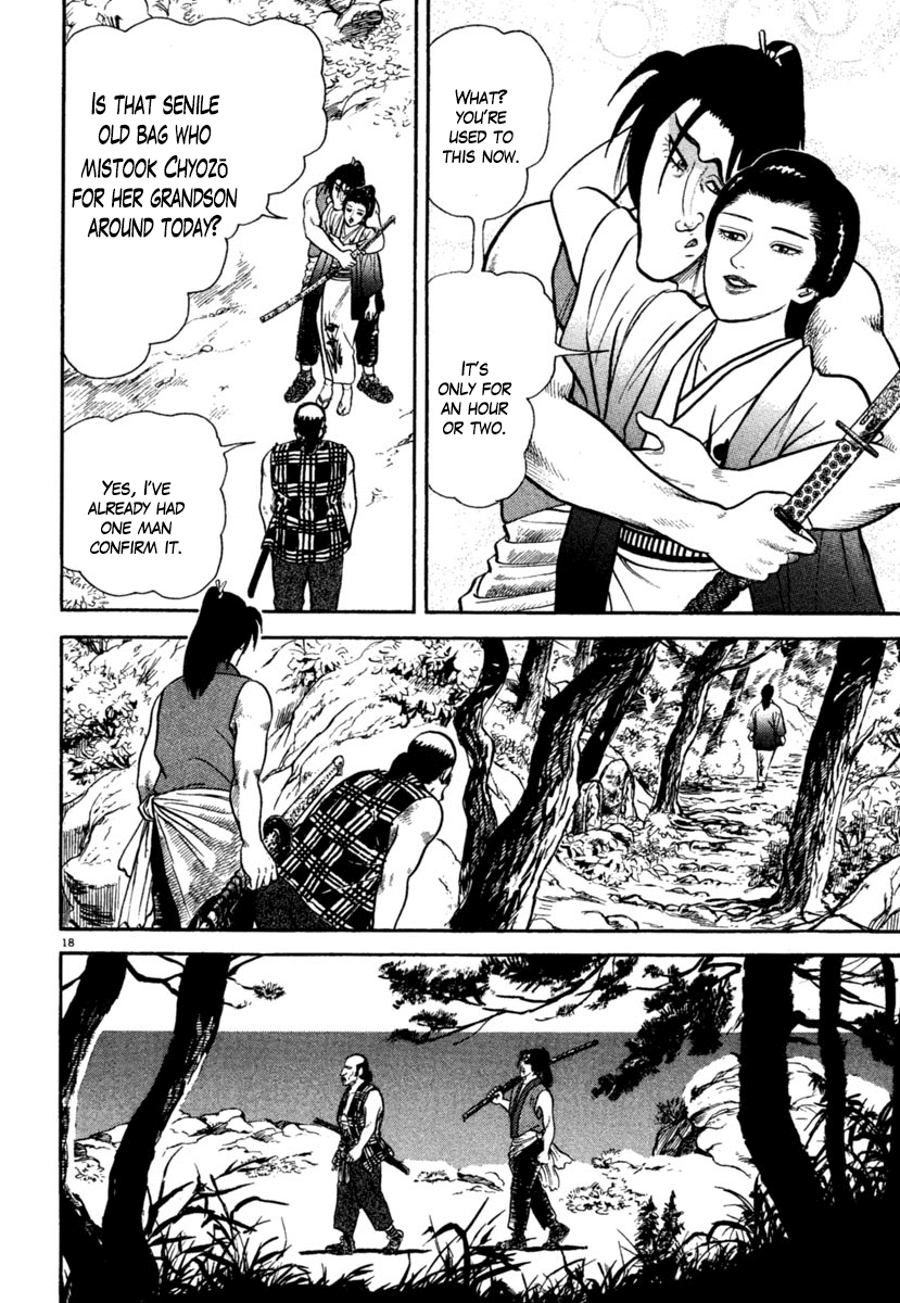 Azumi Chapter 208 page 18 - Chapter 208: Love Sickness
