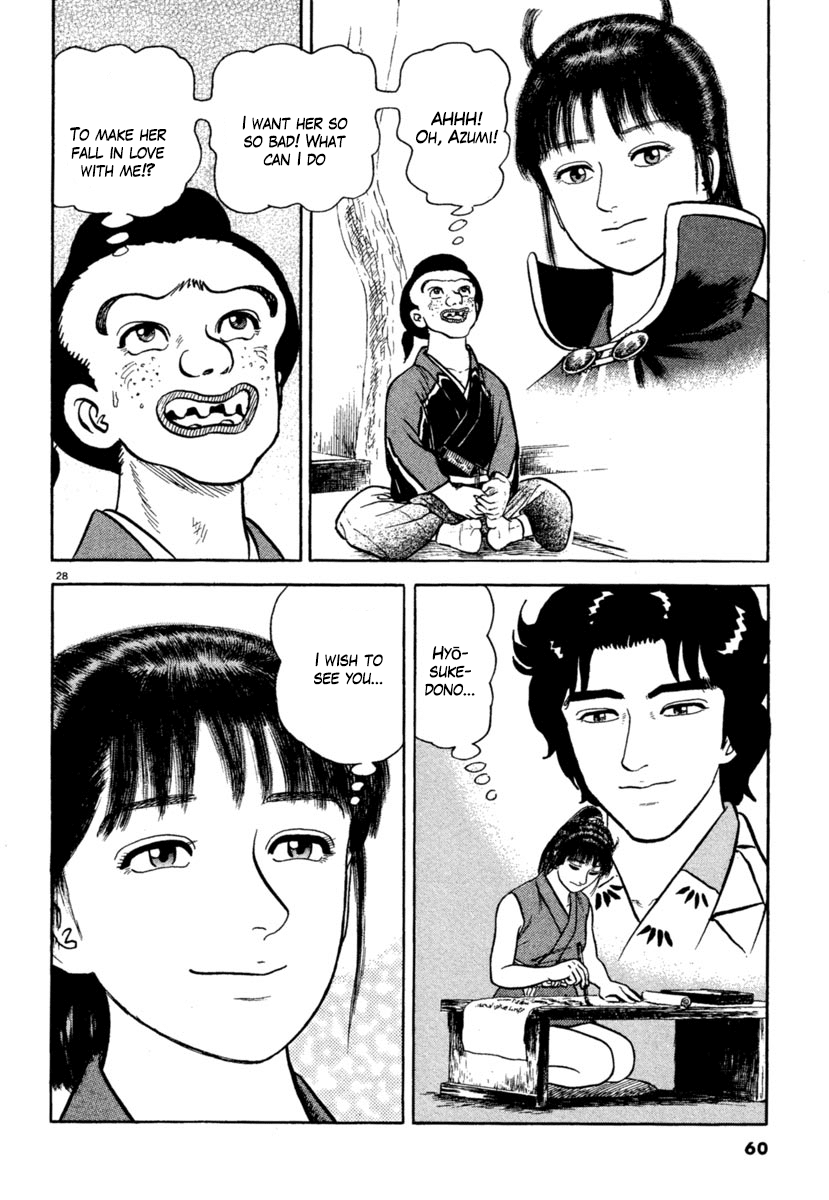 Azumi Chapter 208 page 28 - Chapter 208: Love Sickness
