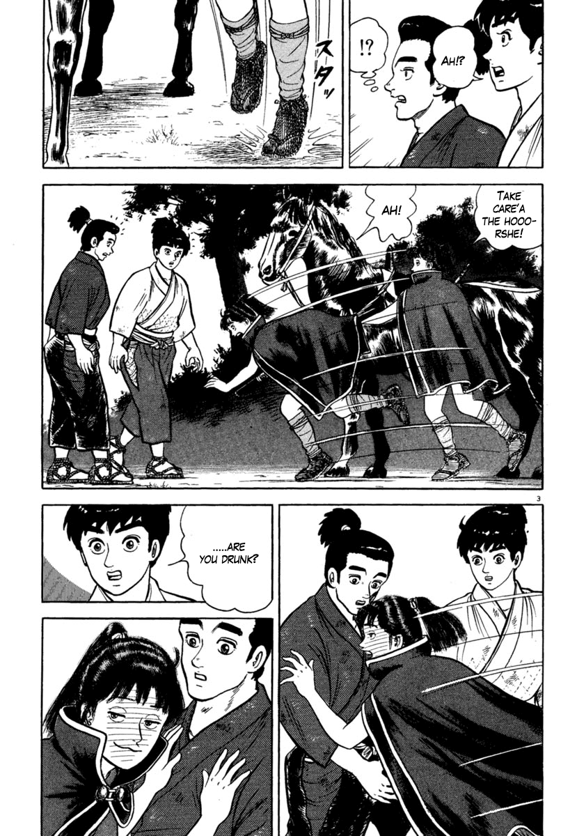 Azumi Chapter 208 page 3 - Chapter 208: Love Sickness