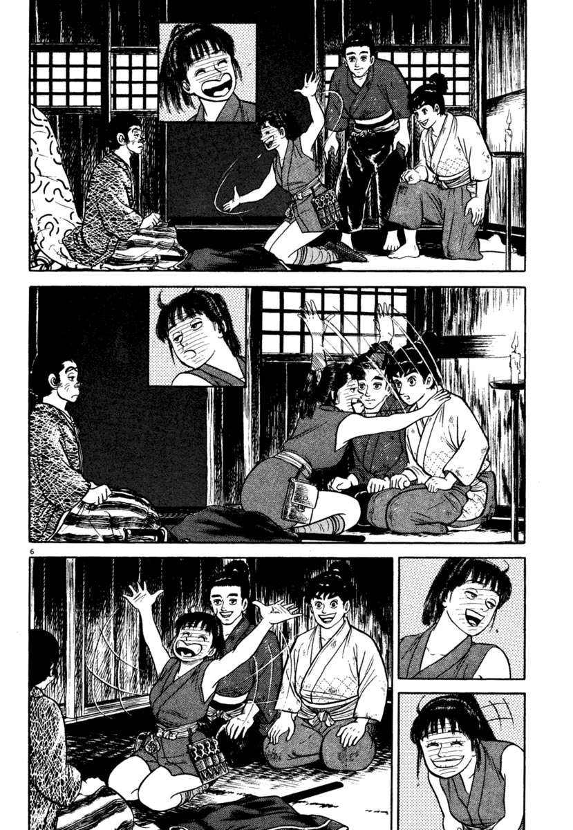 Azumi Chapter 208 page 6 - Chapter 208: Love Sickness