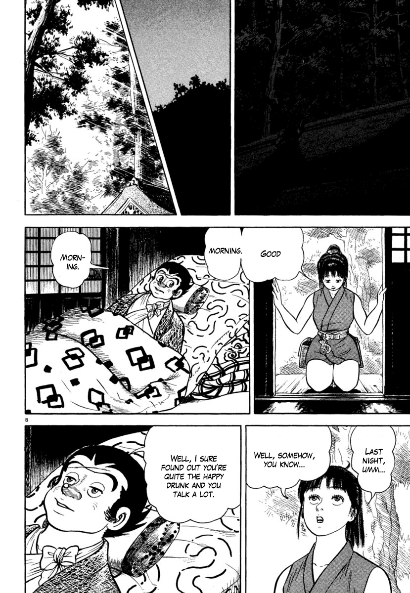 Azumi Chapter 208 page 8 - Chapter 208: Love Sickness