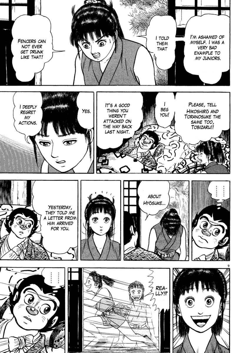 Azumi Chapter 208 page 9 - Chapter 208: Love Sickness