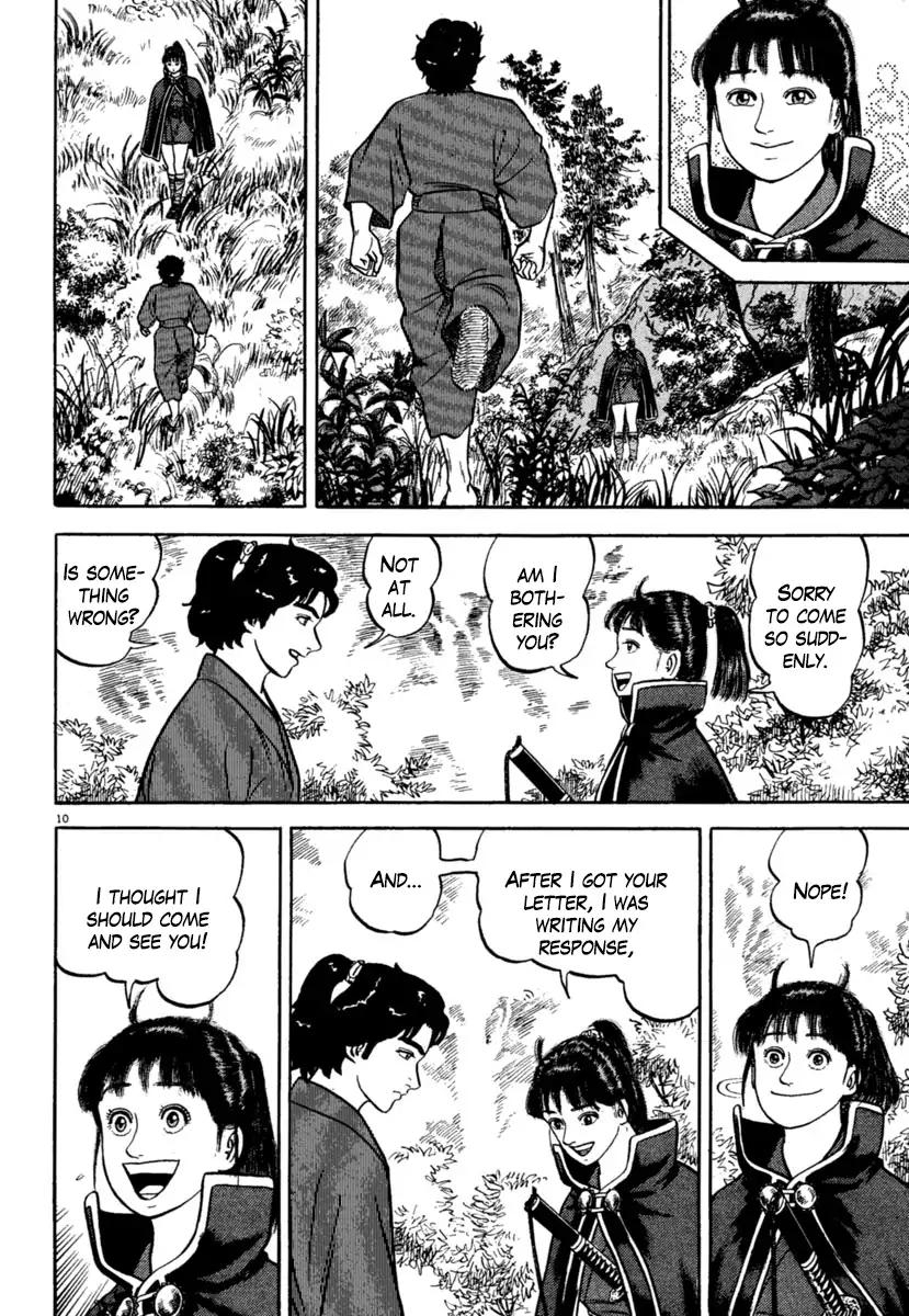 Azumi Chapter 209 page 10 - Chapter 209