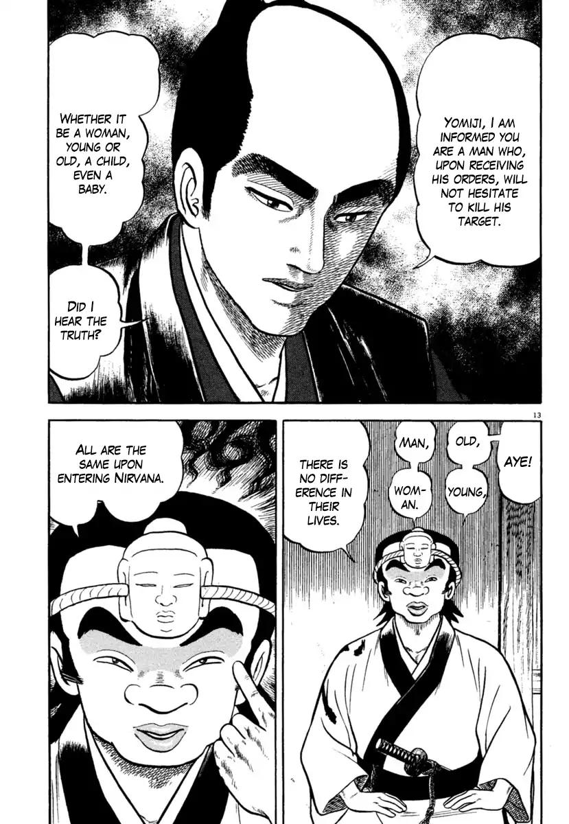 Azumi Chapter 209 page 13 - Chapter 209