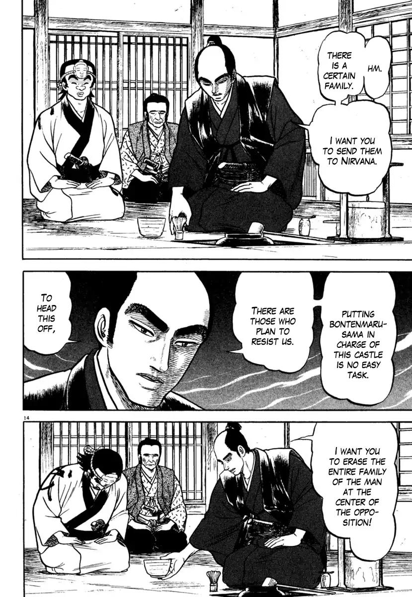 Azumi Chapter 209 page 14 - Chapter 209