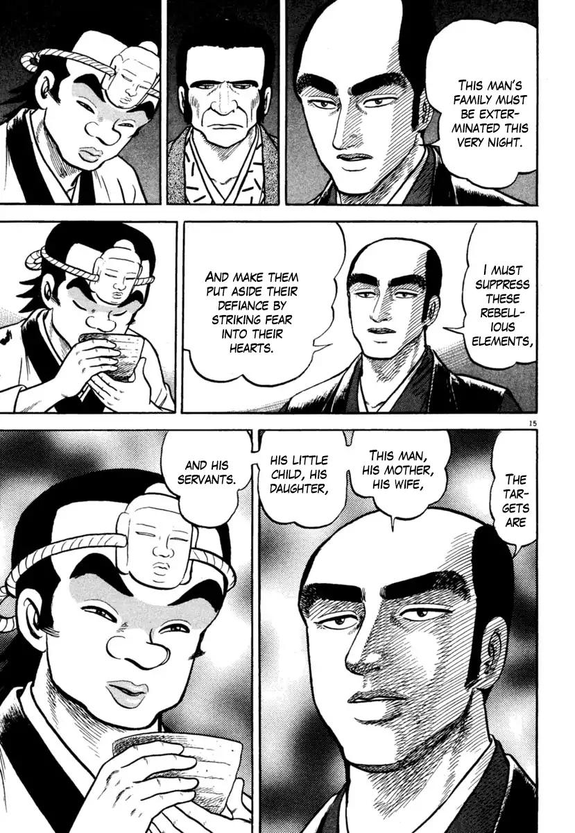 Azumi Chapter 209 page 15 - Chapter 209