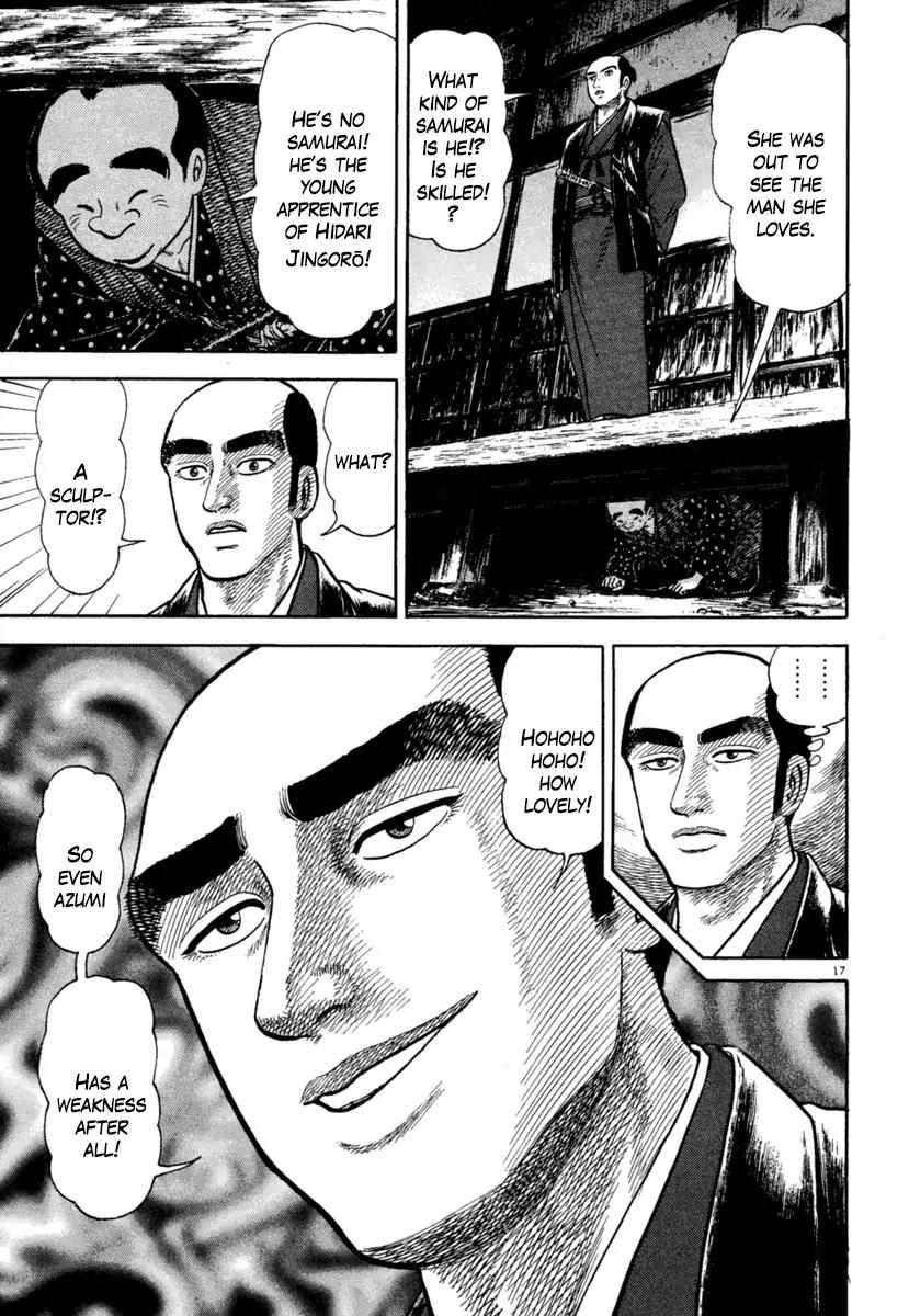 Azumi Chapter 209 page 17 - Chapter 209