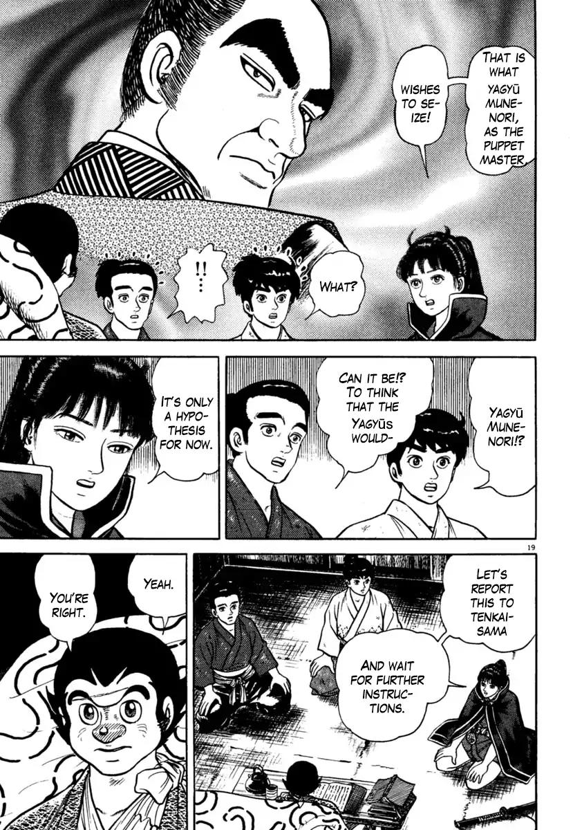 Azumi Chapter 209 page 19 - Chapter 209