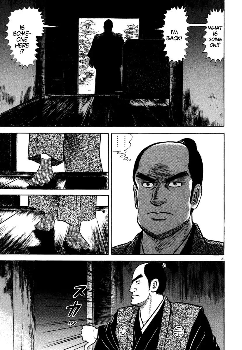 Azumi Chapter 209 page 21 - Chapter 209