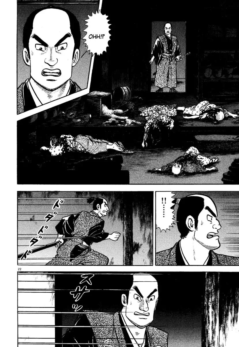 Azumi Chapter 209 page 22 - Chapter 209
