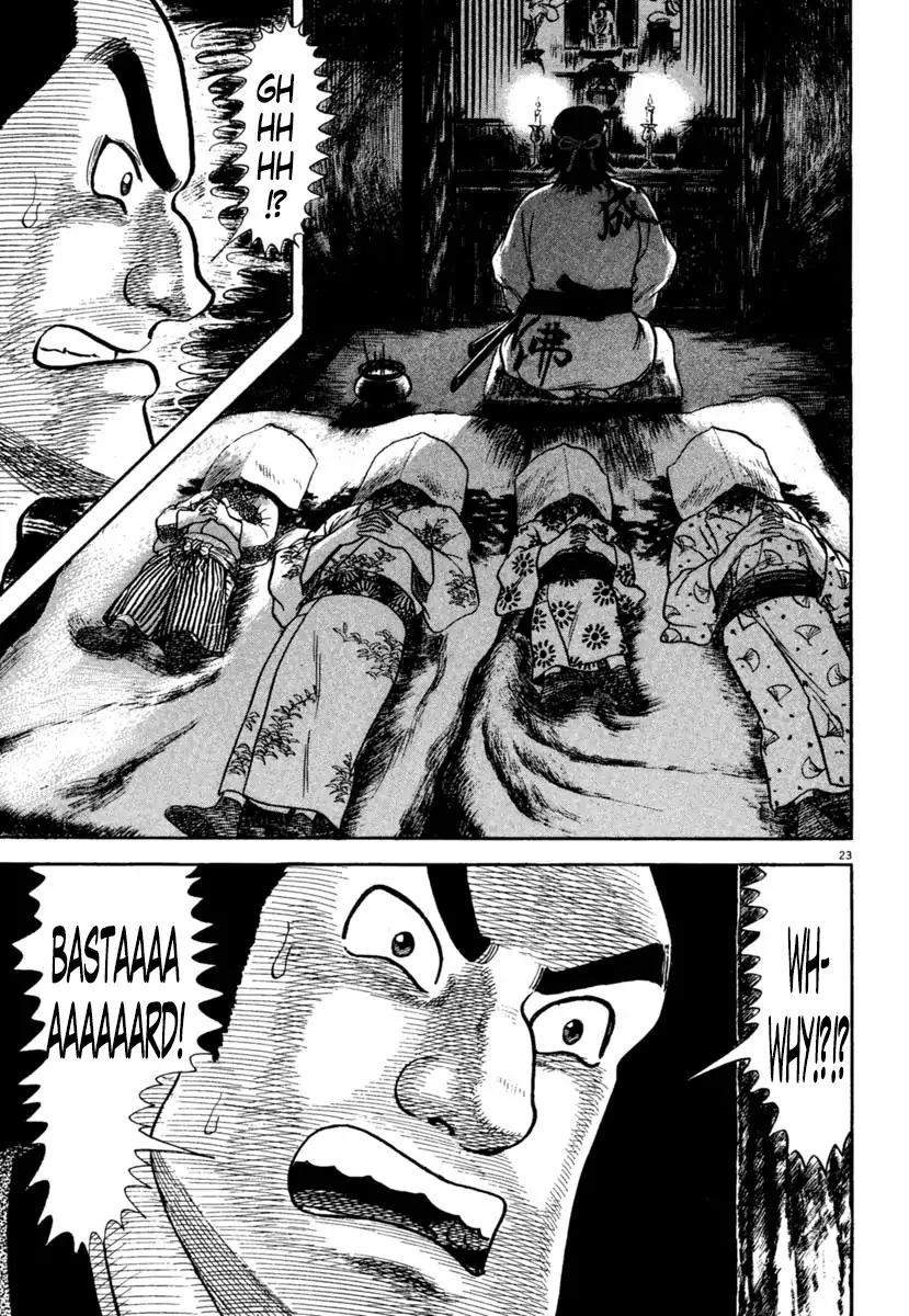 Azumi Chapter 209 page 23 - Chapter 209