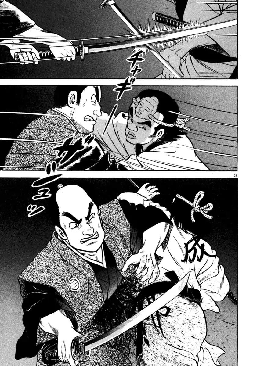 Azumi Chapter 209 page 25 - Chapter 209