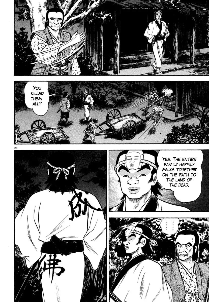 Azumi Chapter 209 page 28 - Chapter 209
