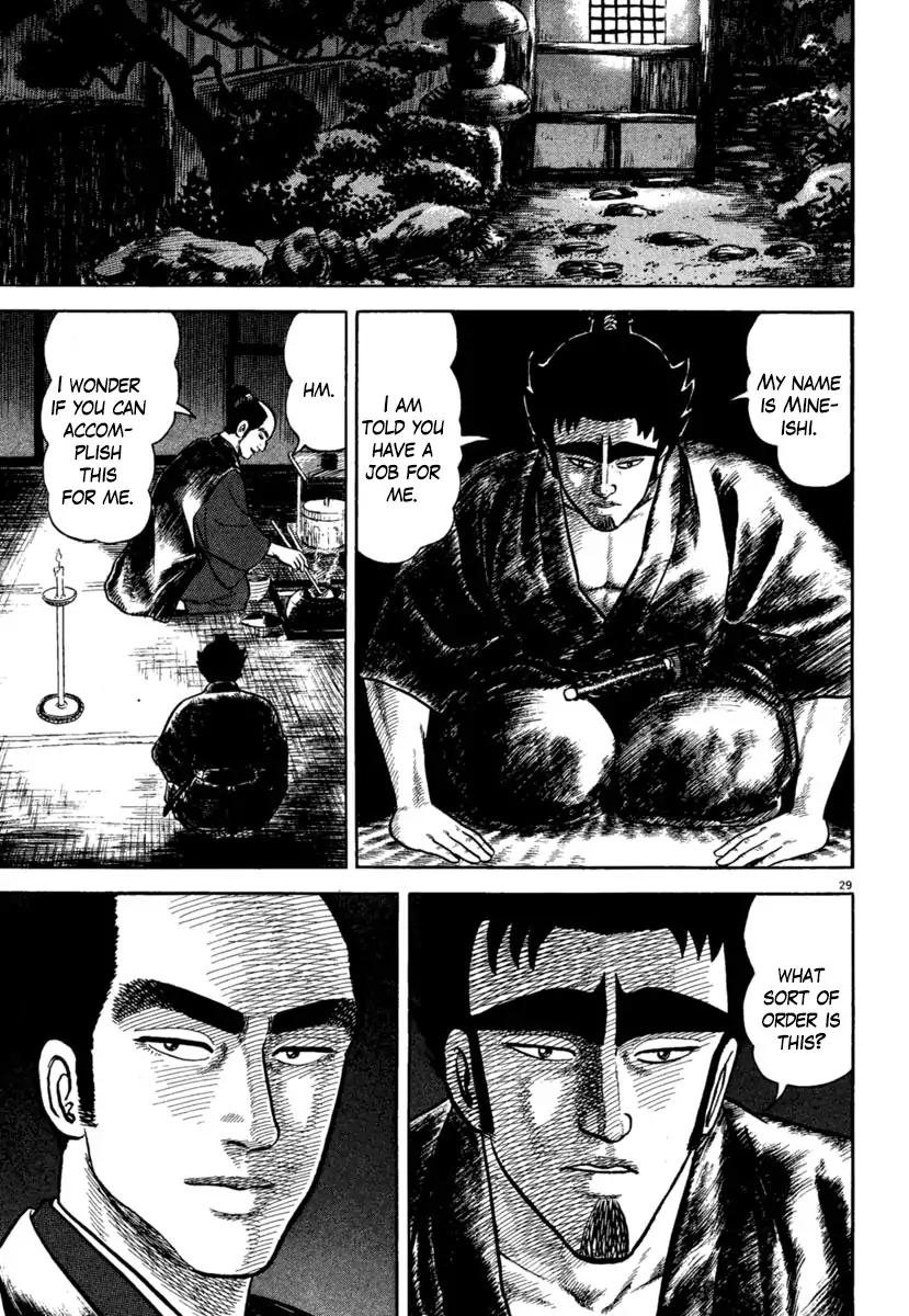 Azumi Chapter 209 page 29 - Chapter 209