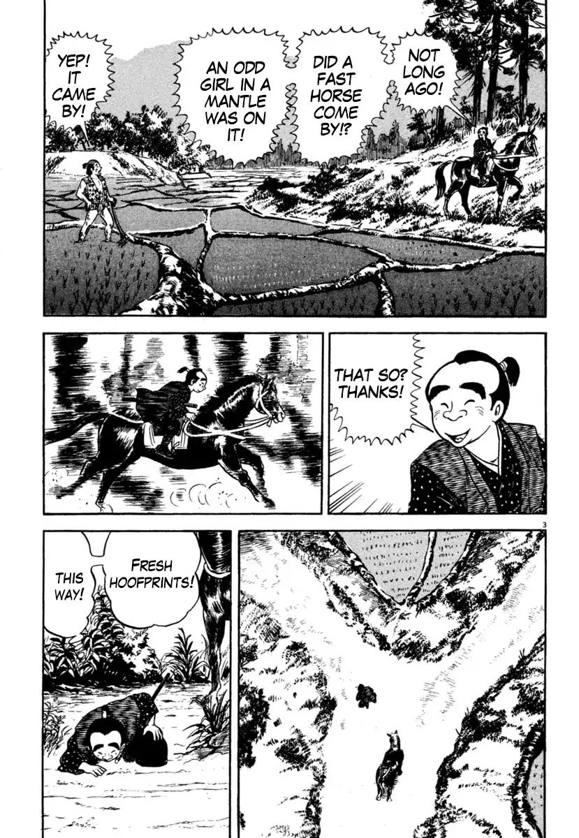 Azumi Chapter 209 page 3 - Chapter 209