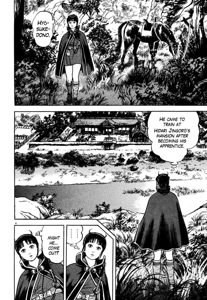 Azumi Chapter 209 page 4 - Chapter 209