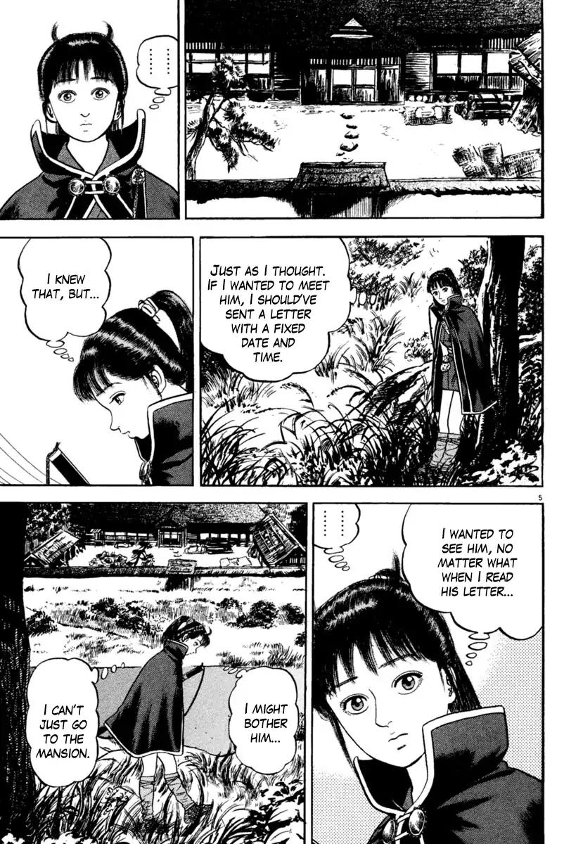 Azumi Chapter 209 page 5 - Chapter 209