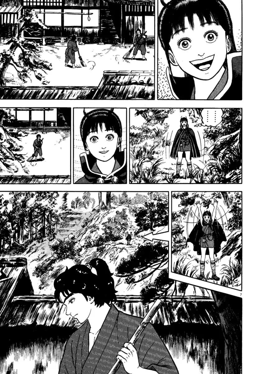 Azumi Chapter 209 page 7 - Chapter 209