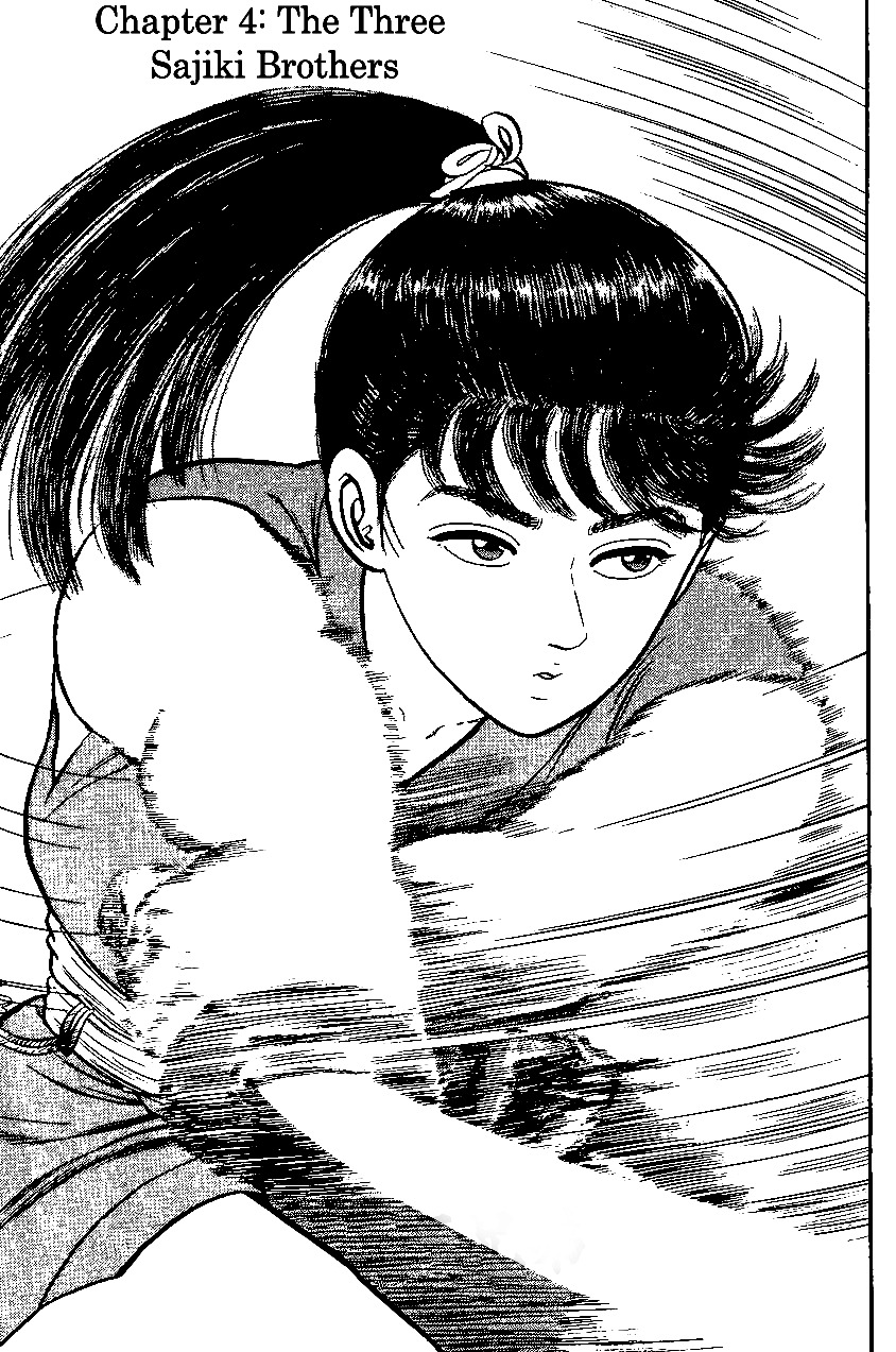 Azumi Chapter 21 page 1 - Chapter 21: The Three Sajiki Brothers