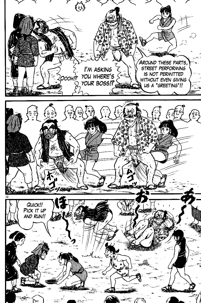 Azumi Chapter 21 page 12 - Chapter 21: The Three Sajiki Brothers