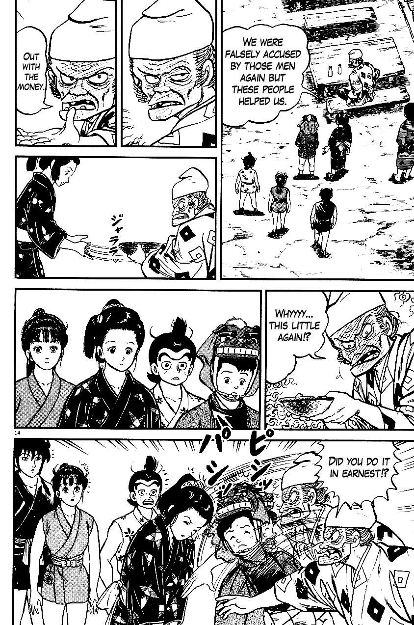 Azumi Chapter 21 page 14 - Chapter 21: The Three Sajiki Brothers