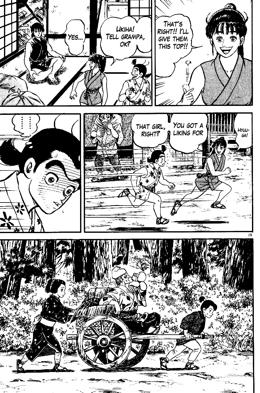 Azumi Chapter 21 page 19 - Chapter 21: The Three Sajiki Brothers