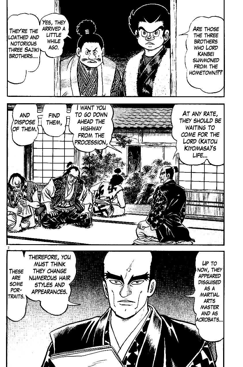 Azumi Chapter 21 page 2 - Chapter 21: The Three Sajiki Brothers