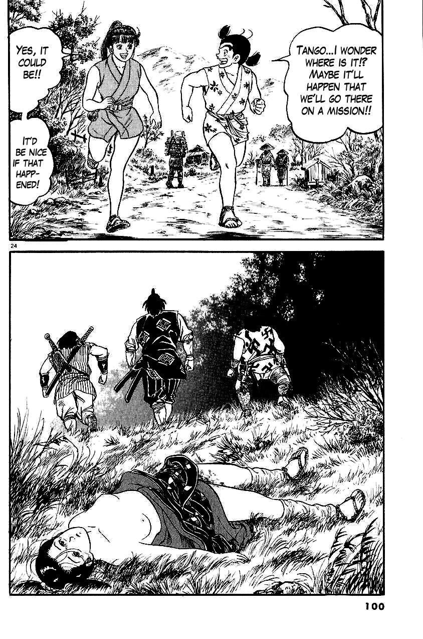 Azumi Chapter 21 page 23 - Chapter 21: The Three Sajiki Brothers