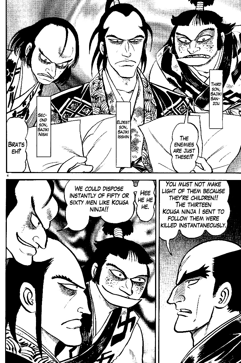 Azumi Chapter 21 page 4 - Chapter 21: The Three Sajiki Brothers