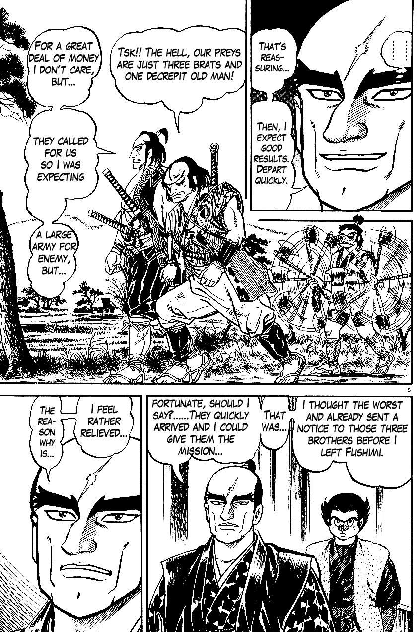 Azumi Chapter 21 page 5 - Chapter 21: The Three Sajiki Brothers